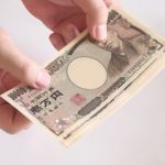 87.AmazonFBA販売商品の返品返金対応方法