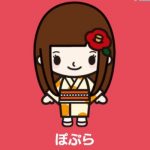 【店舗せどり×電脳せどり】卸仕入れで月商100万円突破！相乗効果で稼ぐ！ぽぷらさん