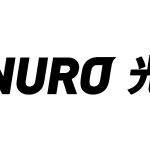 【光回線インターネット】NURO光！通信速度が最速でコスパ最強おすすめ