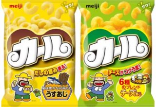 販売していた商品が廃盤・生産終了になったらどうする？