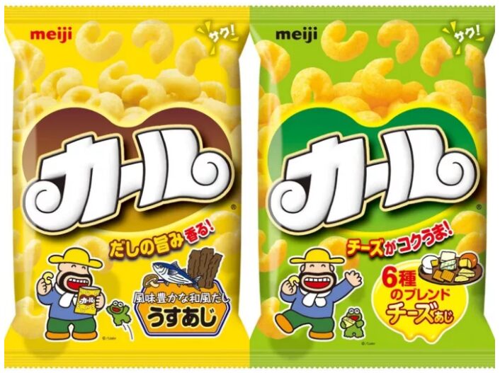 販売していた商品が廃盤・生産終了になったらどうする?