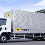 【2025年12月】FBAパートナーキャリア（ヤマト運輸）料金表について